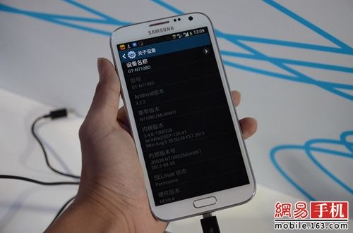 电信4G速度秒移动？2023通信展五大趣闻揭秘移动通信设备风向