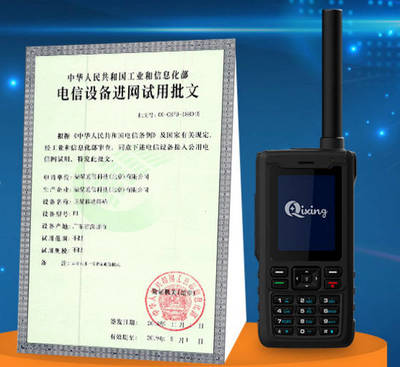 双十一盛典 2018天猫创纪录与京东的未来餐饮尝试
