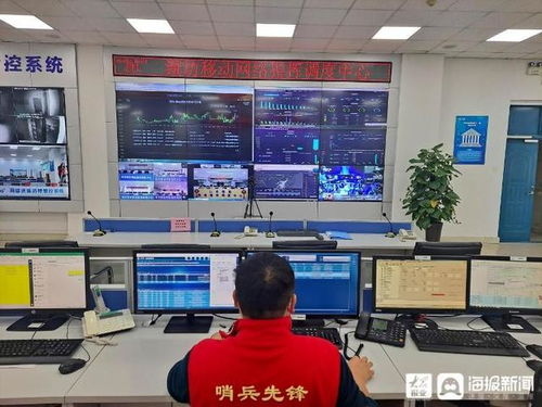 新春走基层丨别样春节 移路坚守——潍坊移动全力保障春节通信畅通